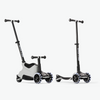 Xtend Ride-on